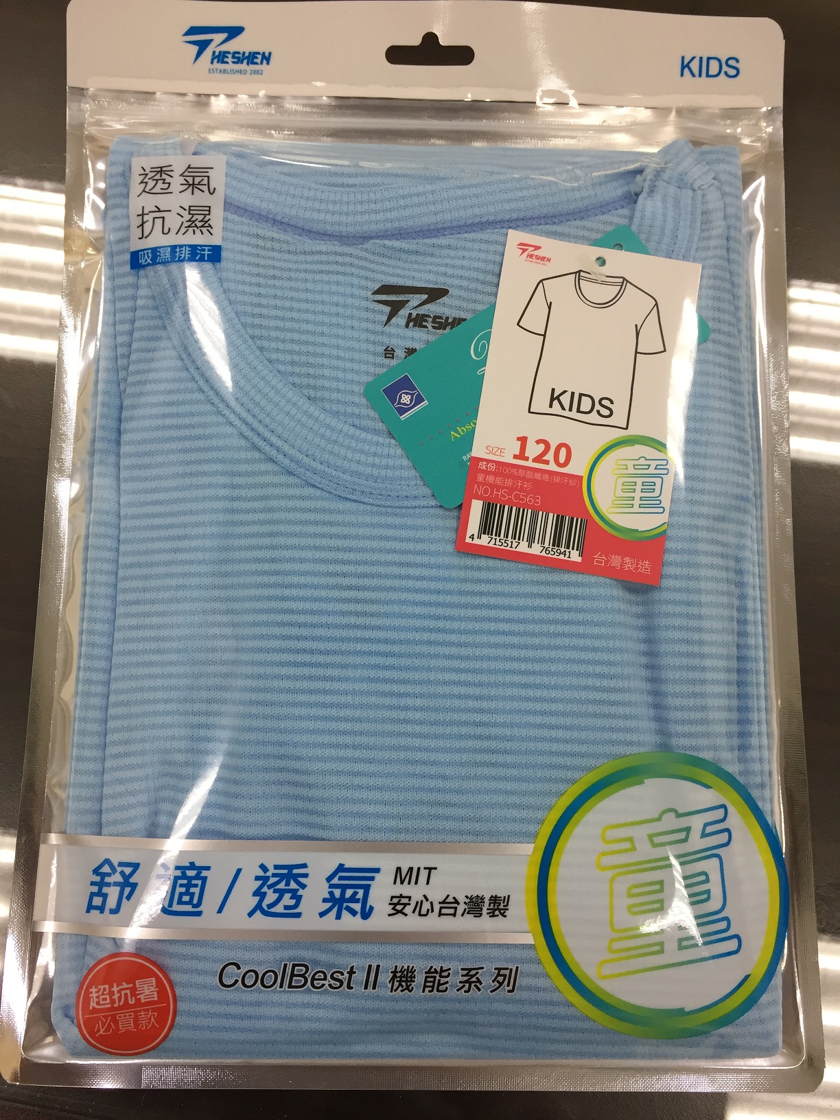童 吸排短袖衫