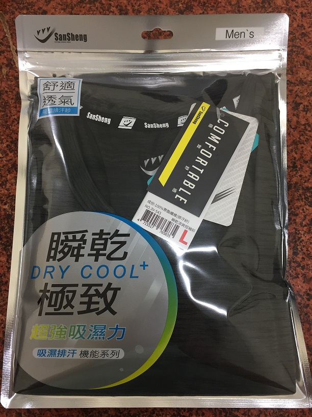 瞬乾涼爽短袖衫