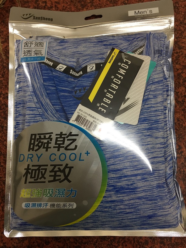 瞬乾涼爽短袖衫
