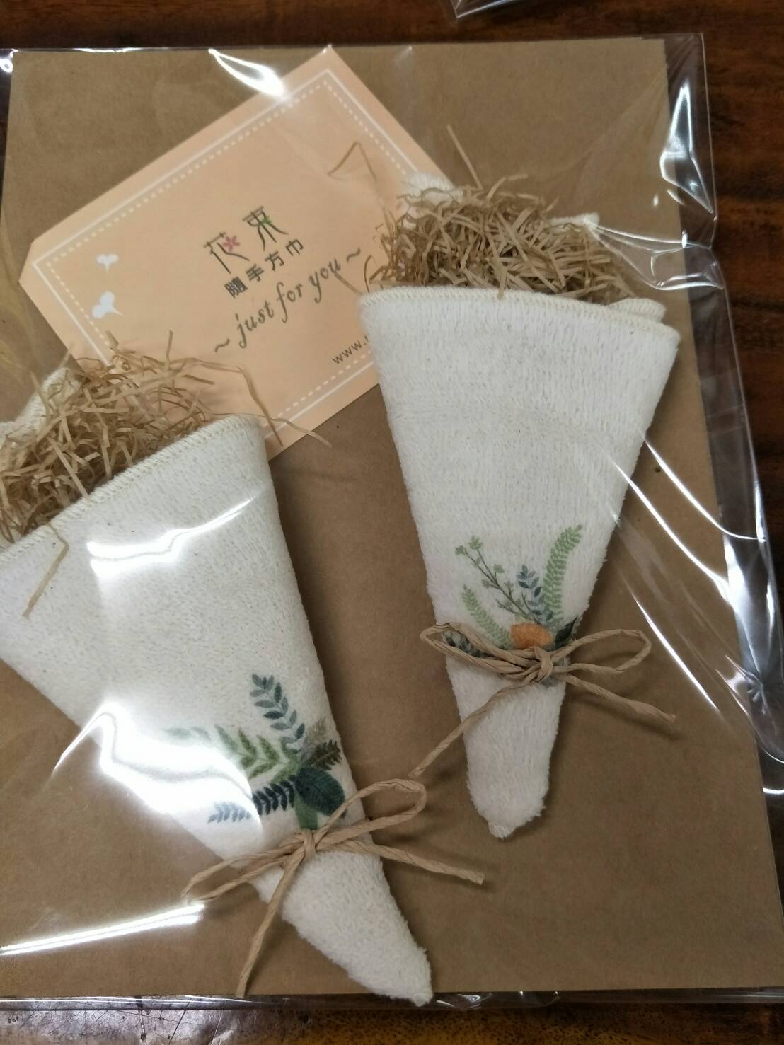 花束隨手方巾組(2入)-草花