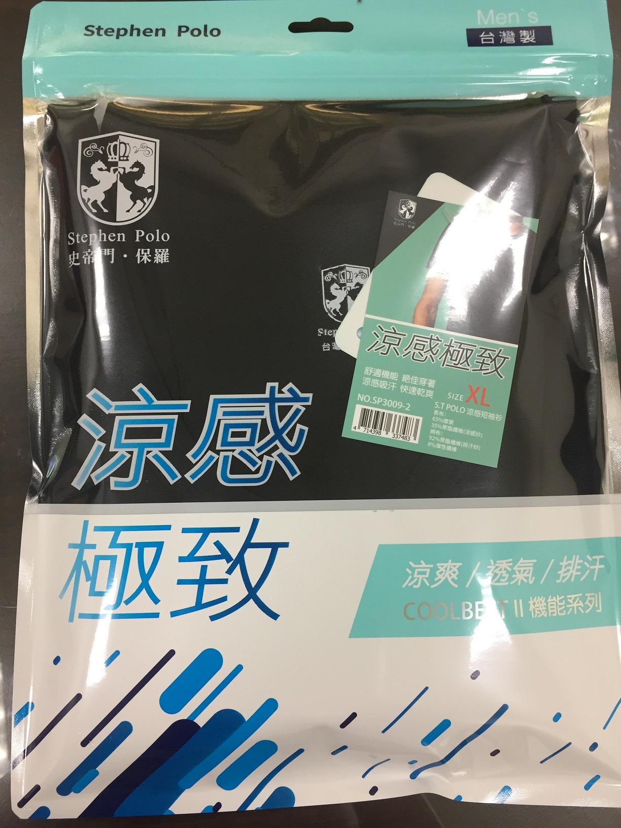 S.T.POLO 涼感短袖
