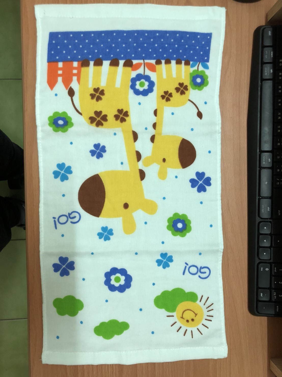 長頸鹿紗布童巾