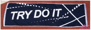 TRY DO IT提花運動毛巾