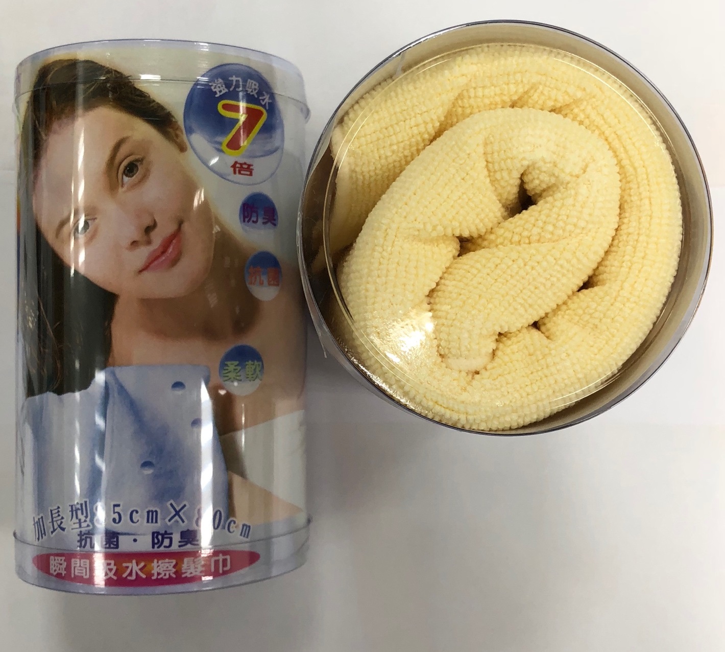  瞬間吸水快乾擦髮巾