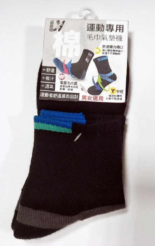棉素材毛巾底運動襪