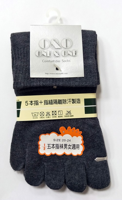 吸濕排汗細針五趾棉襪
