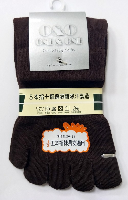 吸濕排汗細針五趾棉襪