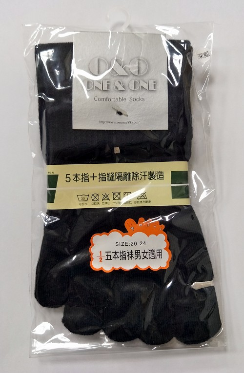 吸濕排汗細針五趾棉襪