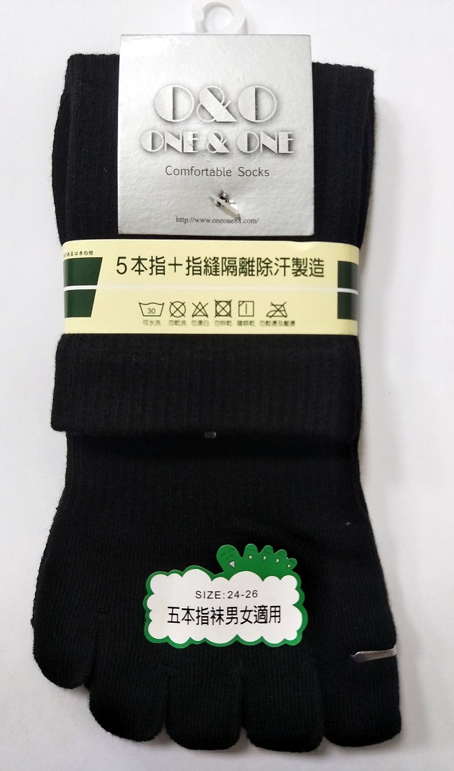 吸濕排汗細針五趾棉襪-長