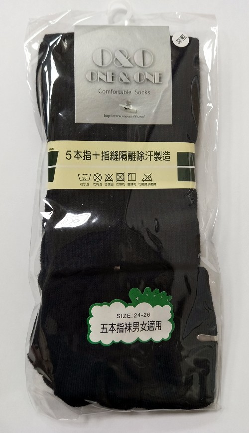 吸濕排汗細針五趾棉襪-長