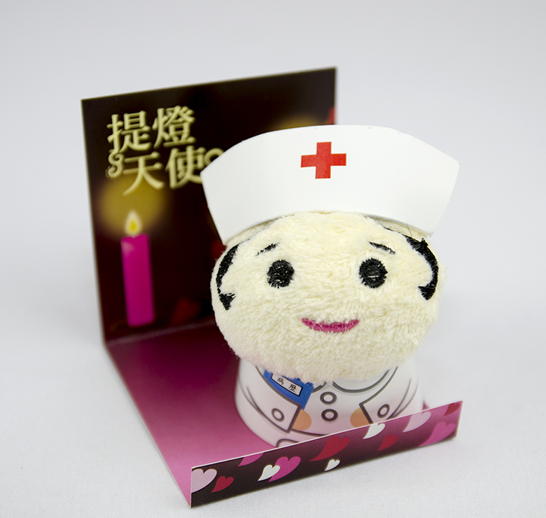 護士造型毛巾