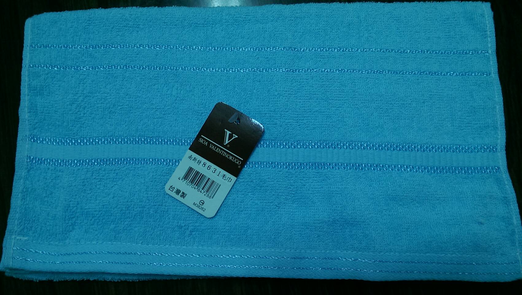 8631毛巾