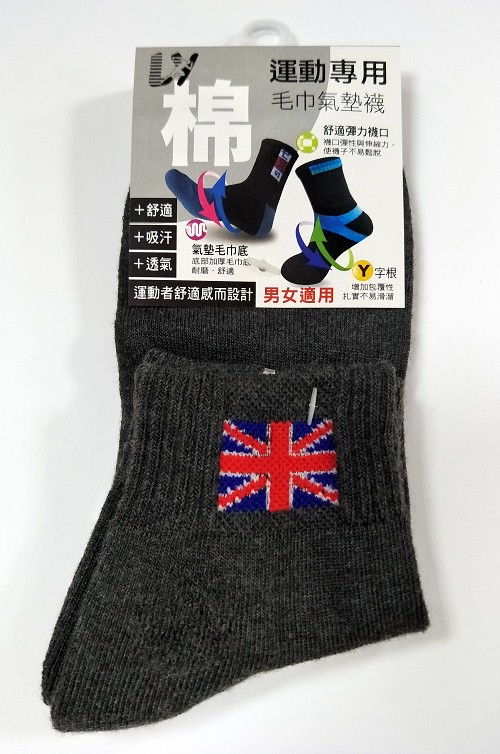 棉素材毛巾底運動襪