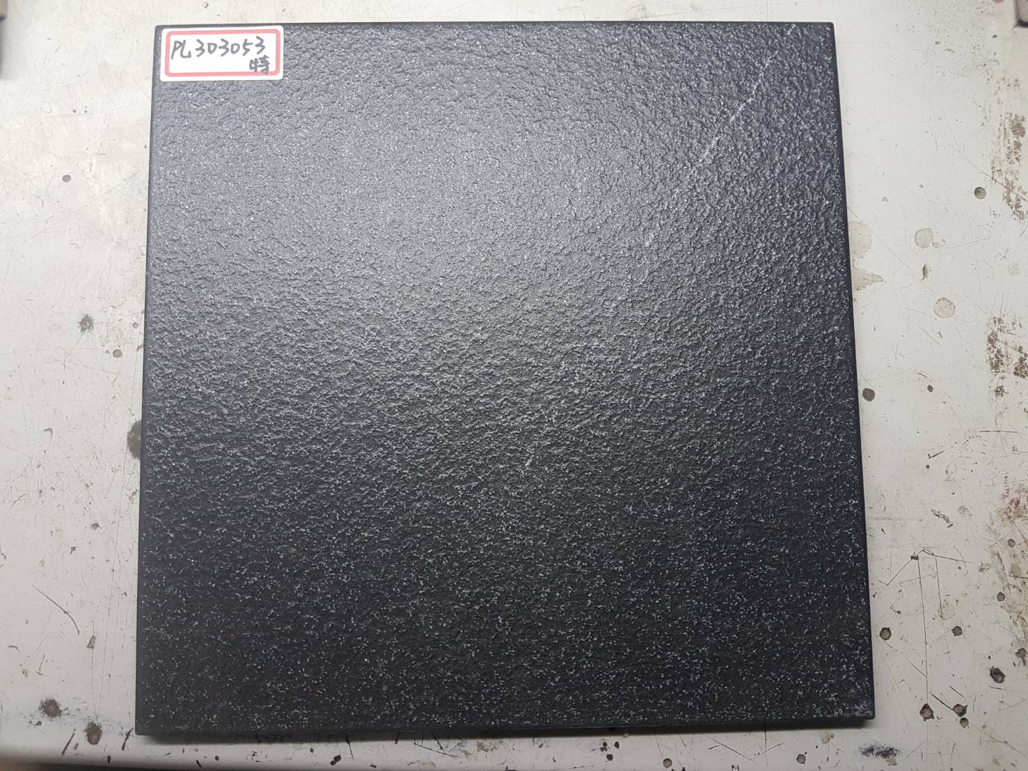 建築陶瓷-I類-外裝地磚 - I類外裝地磚