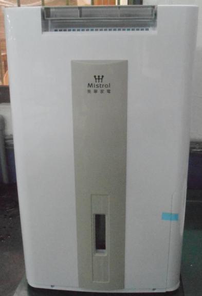 除濕機