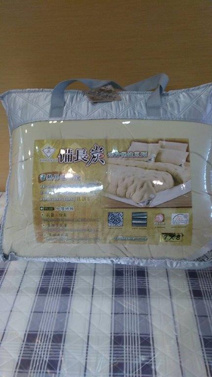 加大保健被(長 240 * 寬 210)
