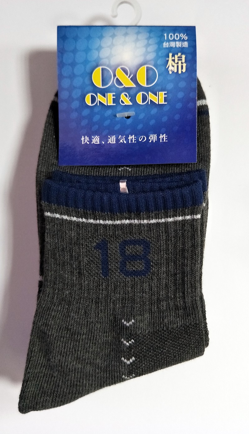 棉素材休閒襪(4入)