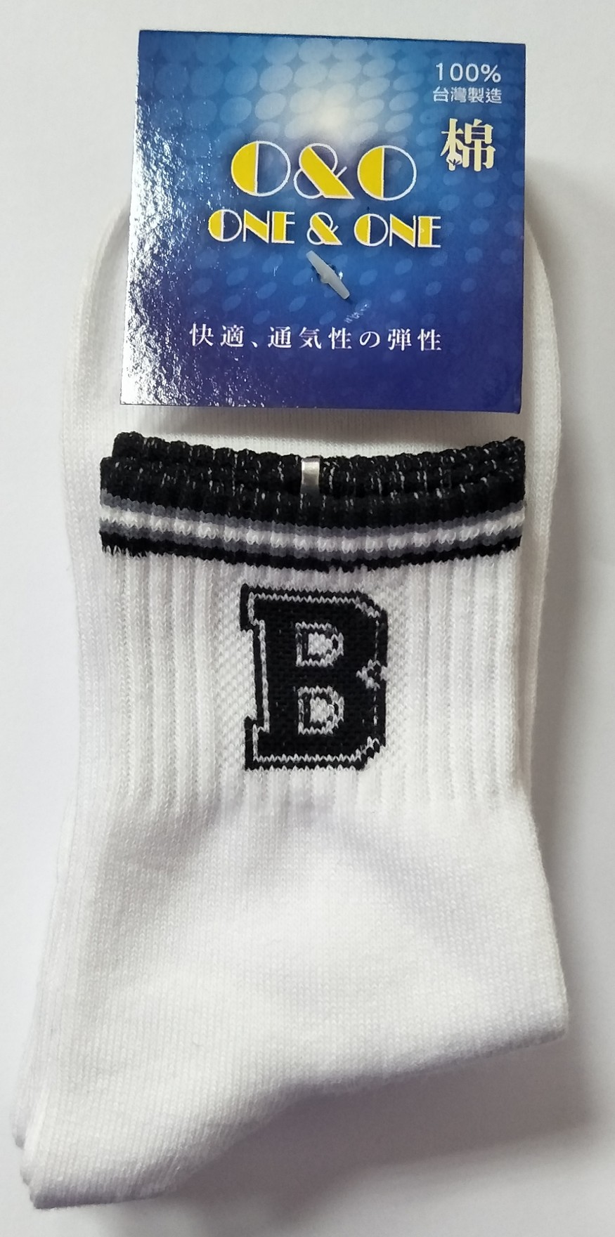 棉素材休閒襪(4入)