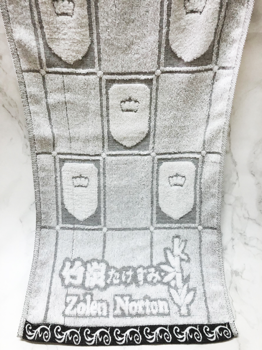 竹炭緹花毛巾
