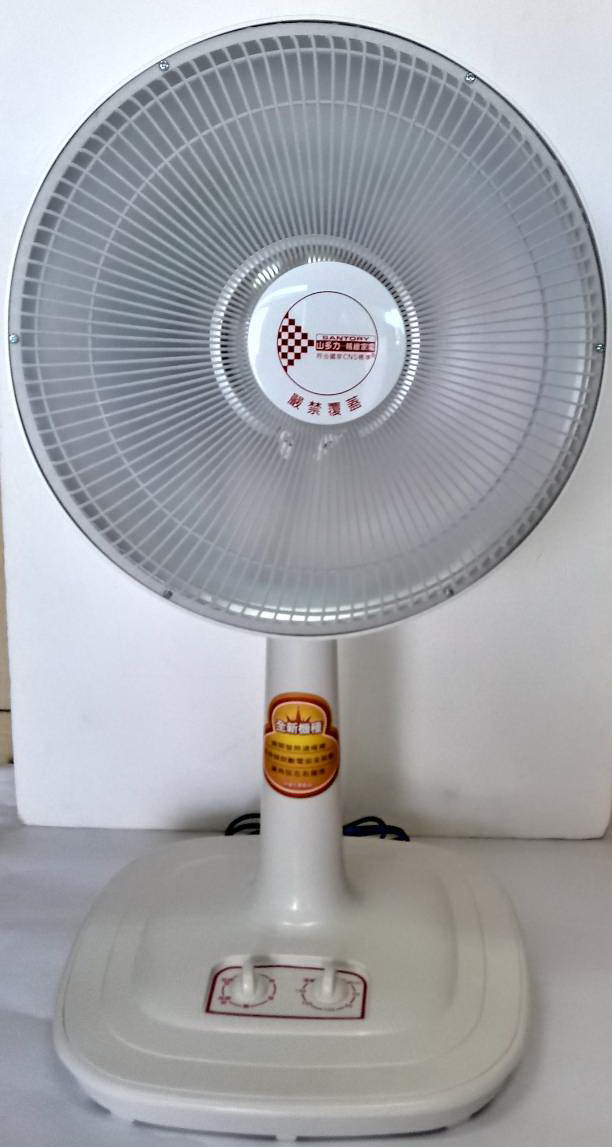 14吋電暖器