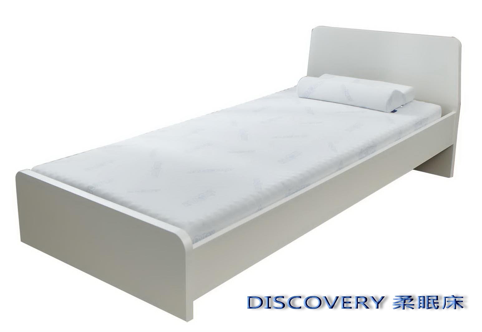 DISCOVERY柔眠床(長 105 * 寬 188)