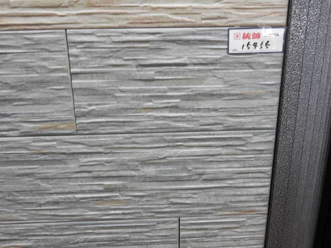 建築陶瓷-I類-內裝壁磚 - 148×450原石系列
