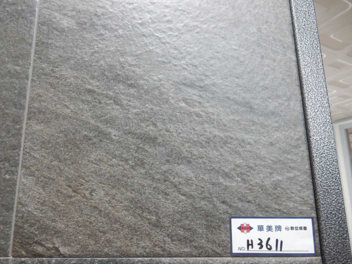 建築陶瓷-I類-內裝壁磚 - 297×297原石系列