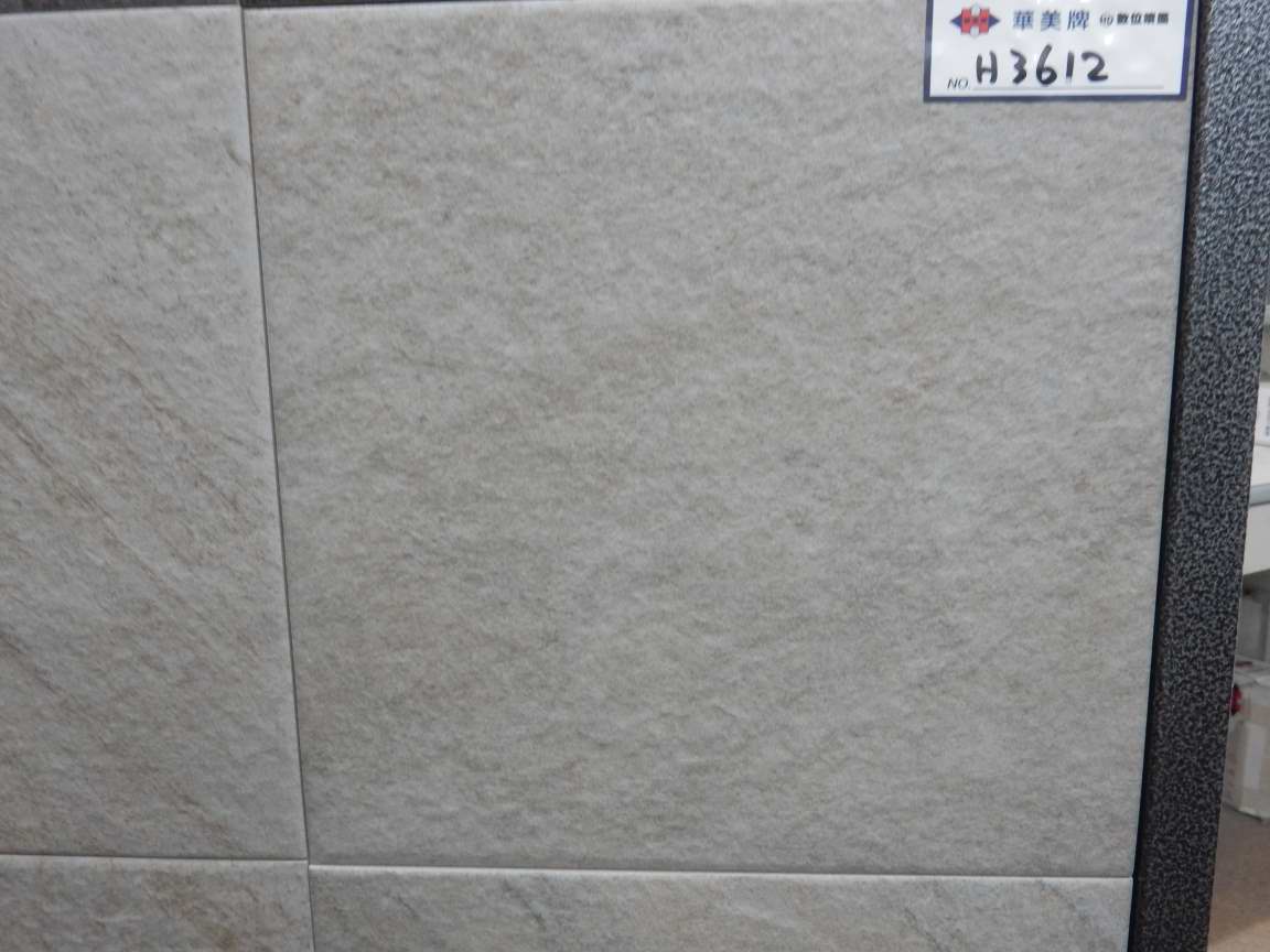 建築陶瓷-I類-內裝壁磚 - 297×297原石系列
