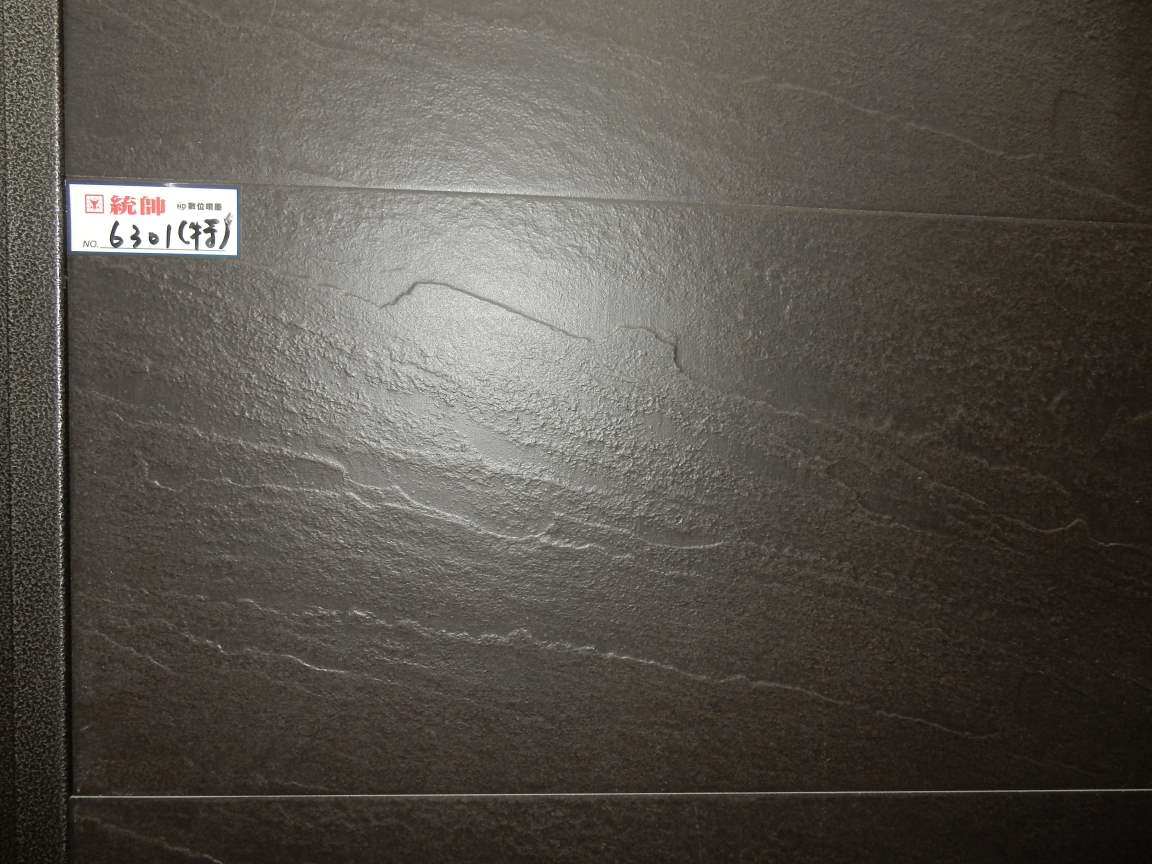 建築陶瓷-I類-內裝壁磚 - 298.5×600版岩系列
