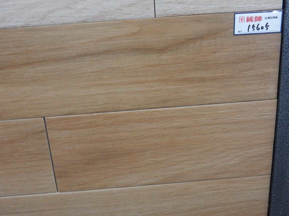 建築陶瓷-I類-內裝地磚 - 148×600原木系列