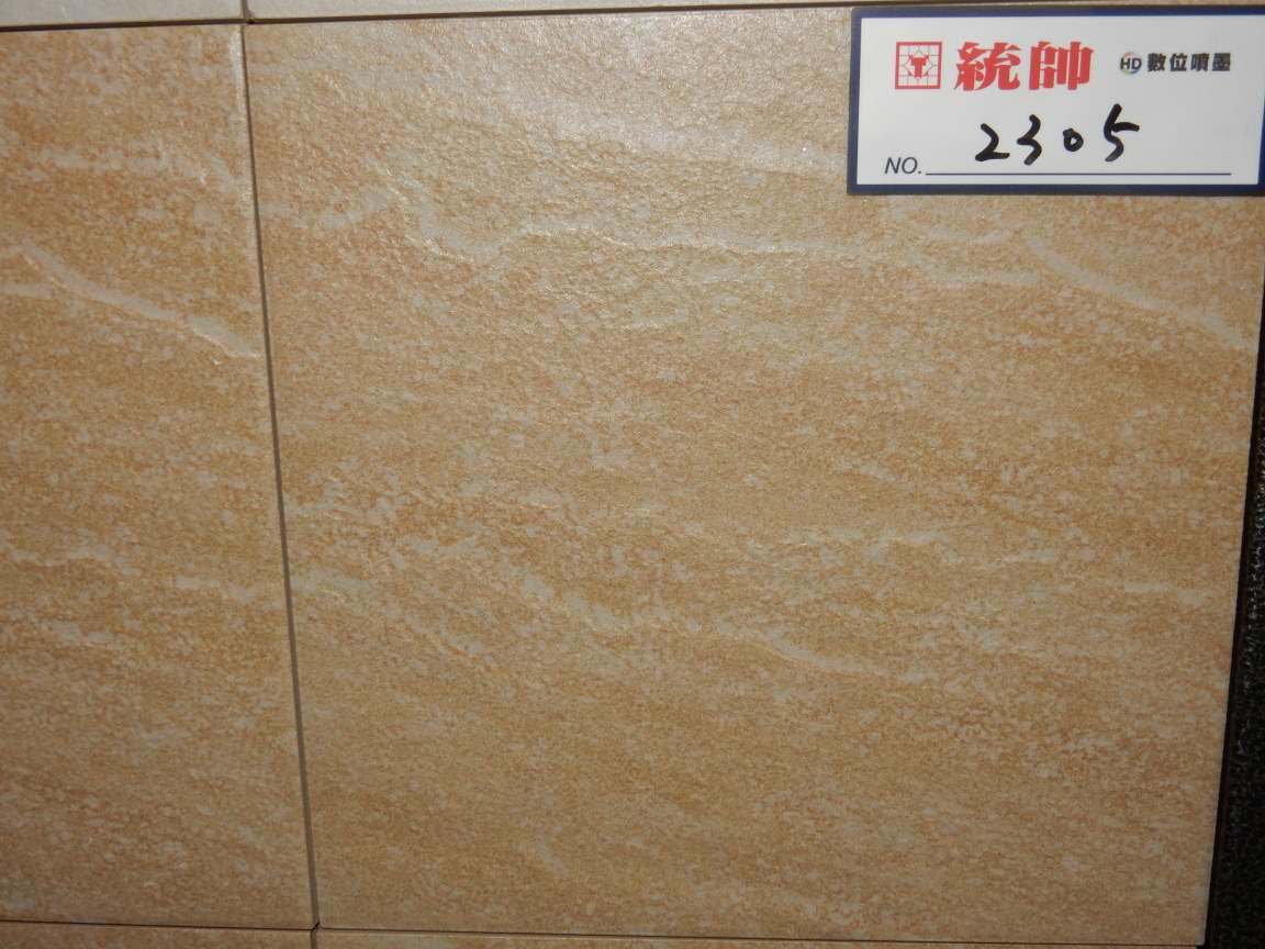 建築陶瓷-I類-內裝地磚 - 198×198版岩系列