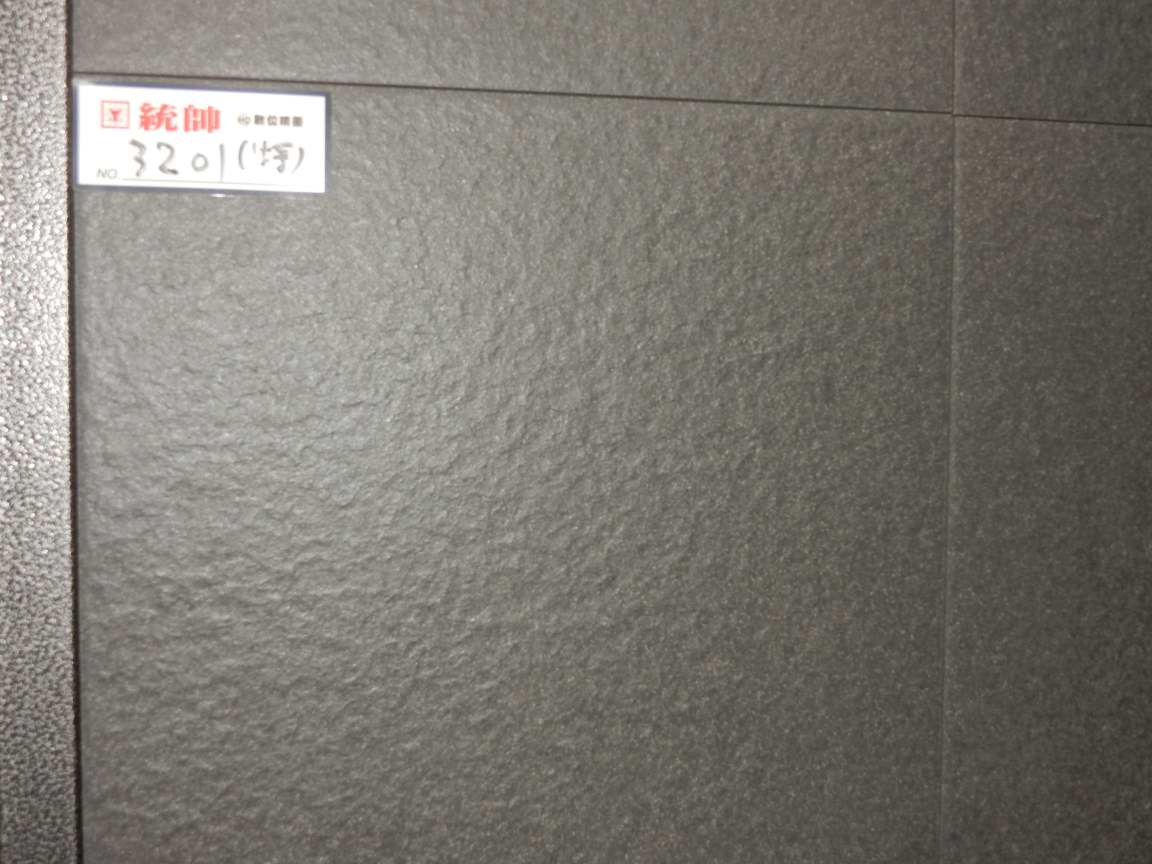 建築陶瓷-I類-內裝地磚 - 297×297鑿面系列