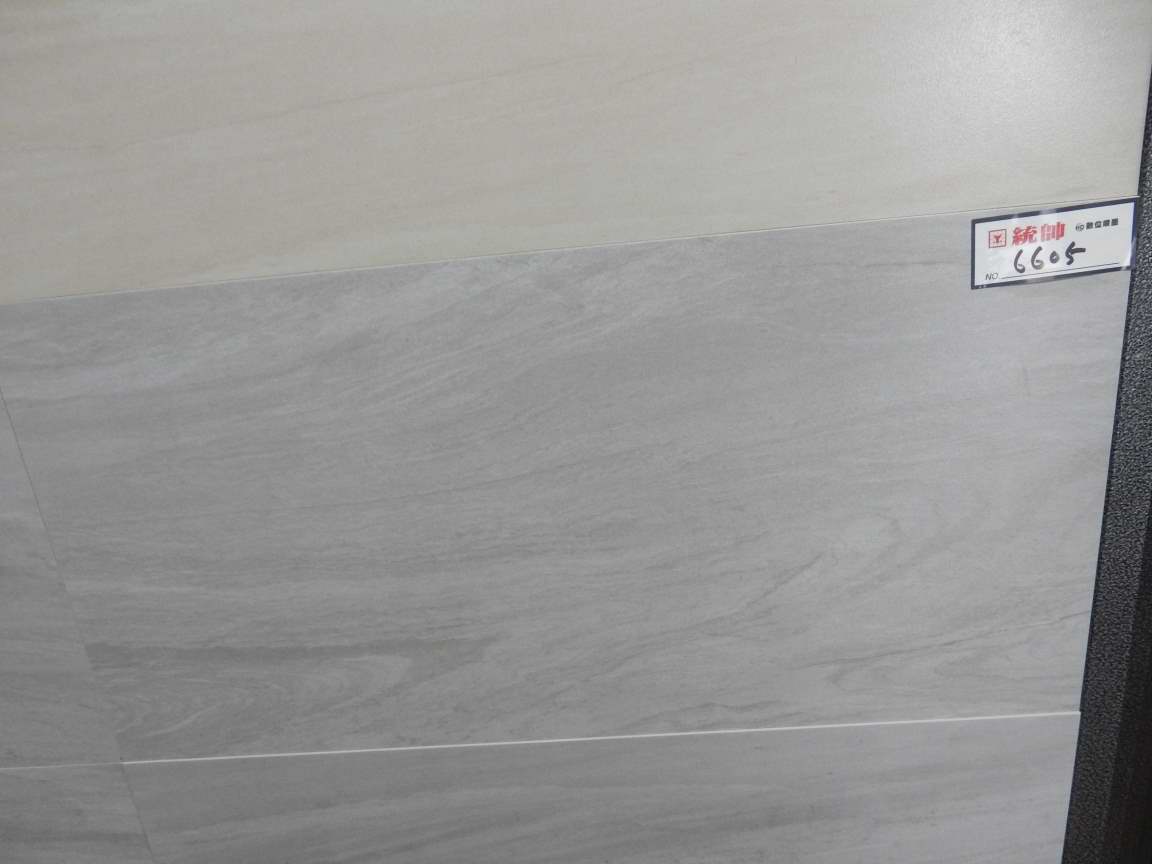 建築陶瓷-I類-內裝地磚 - 298.5×600原石系列