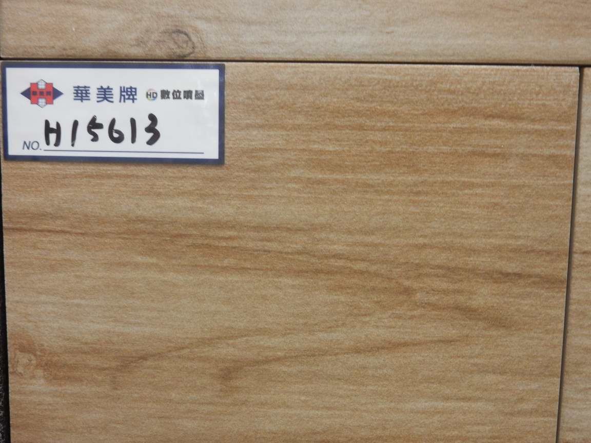 建築陶瓷-I類-內裝地磚 - 148×600原木系列