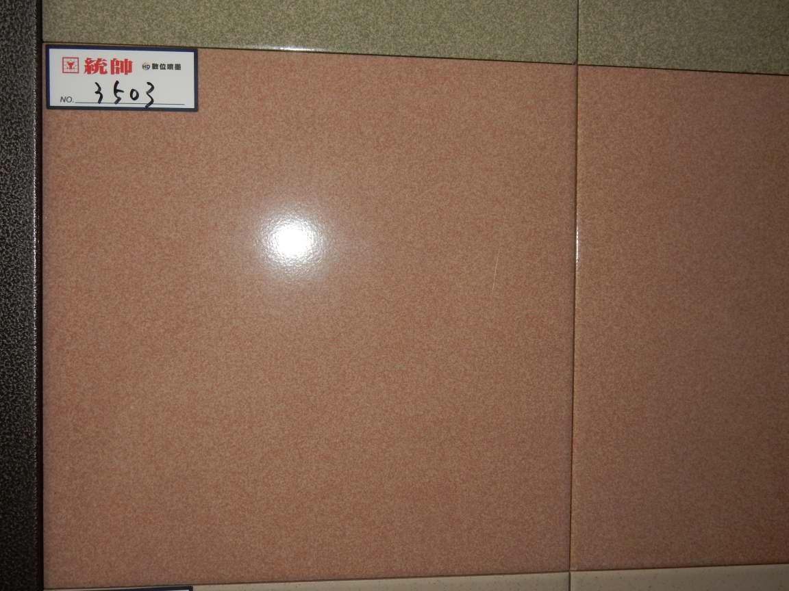 建築陶瓷-I類-內裝地磚 - 297×297素面系列