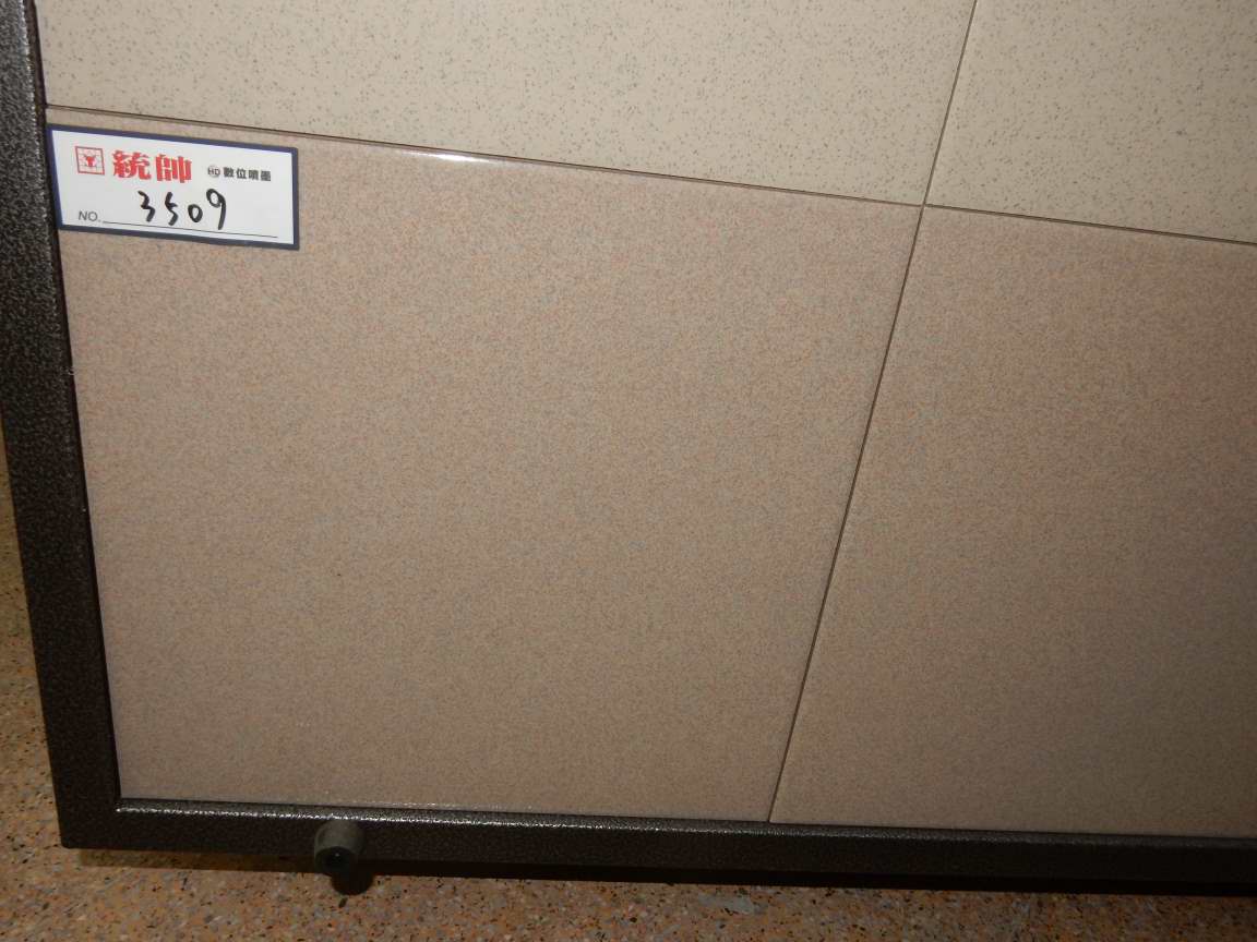 建築陶瓷-I類-內裝地磚 - 297×297素面系列