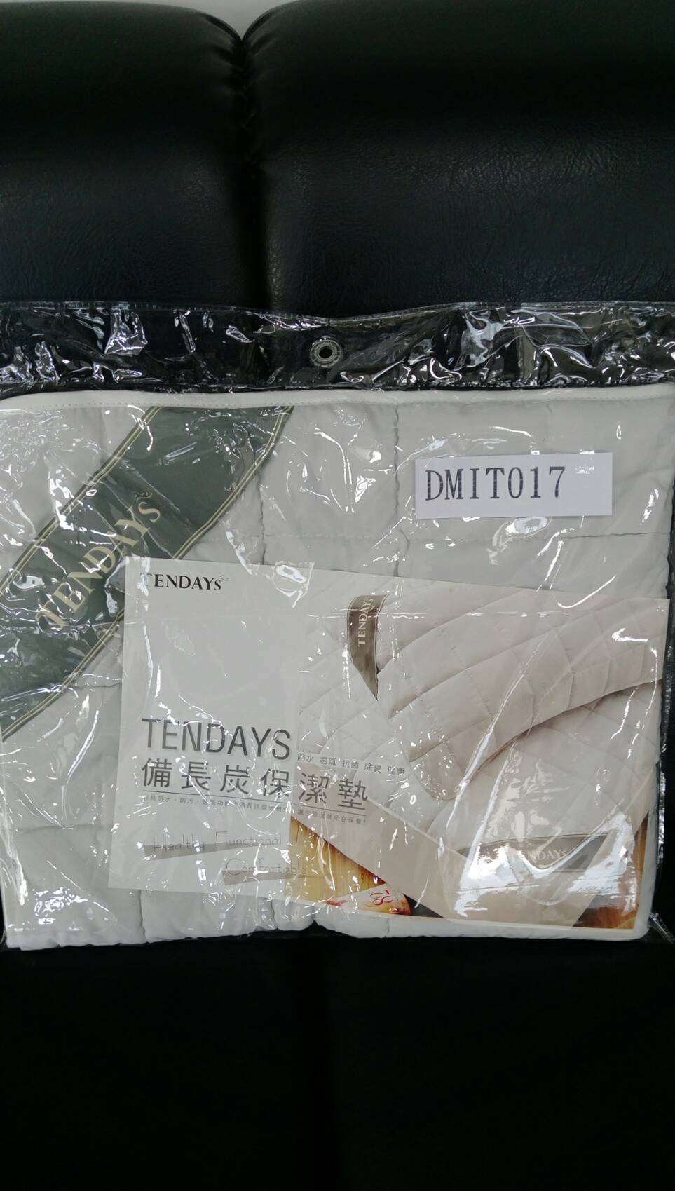 枕套(50*70cm)(長 70 * 寬 50)