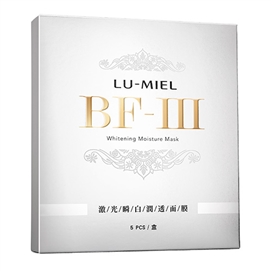 綠迷雅BF-Ⅲ激光瞬白潤透面膜