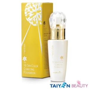 膠原蛋白修片粉凝乳SPF25 PA ++