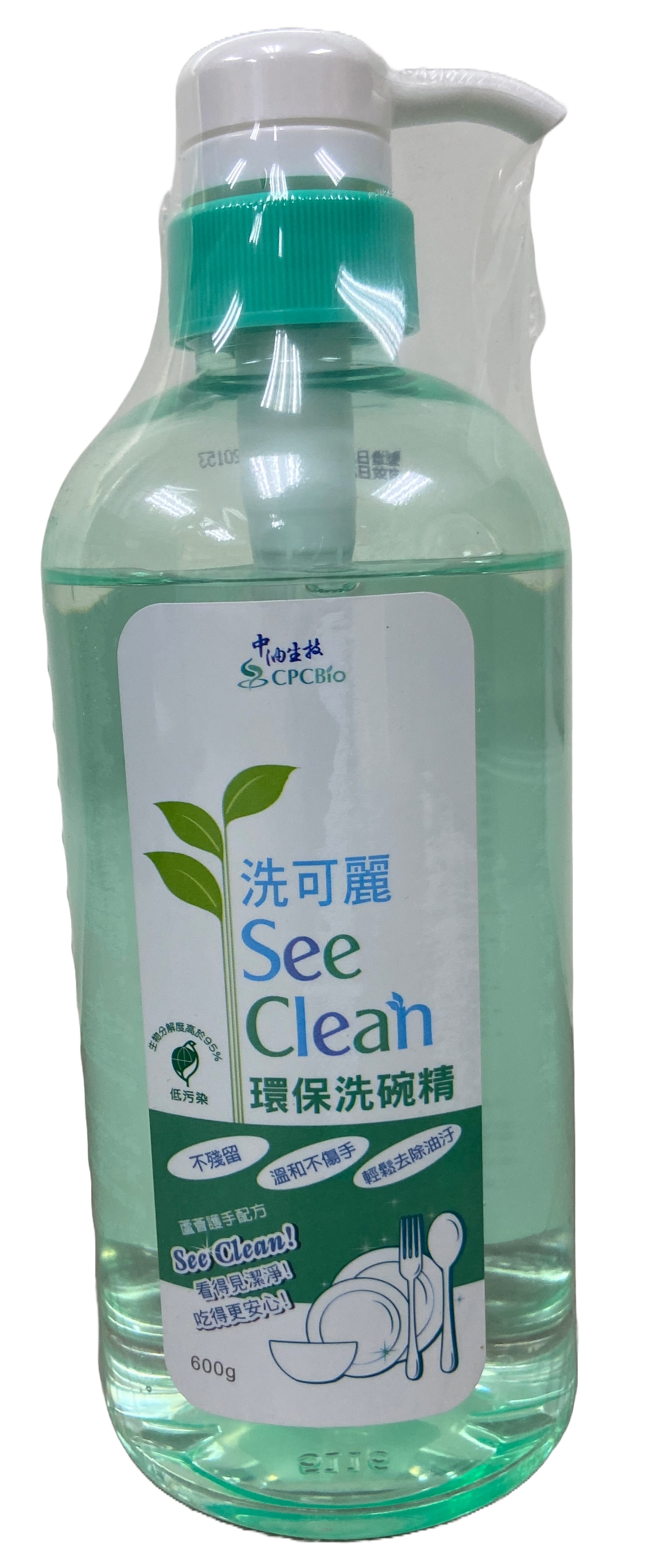 洗可麗環保洗碗精