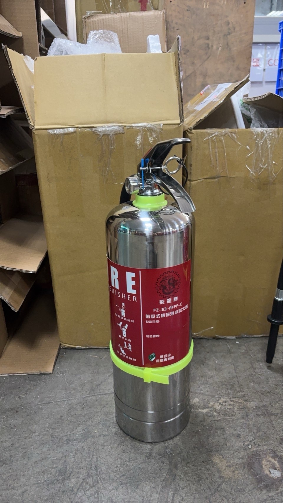 機械泡沫滅火器