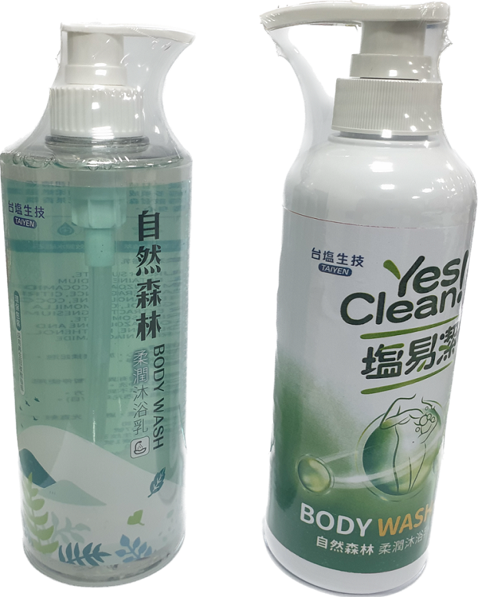 自然森林-柔潤沐浴乳