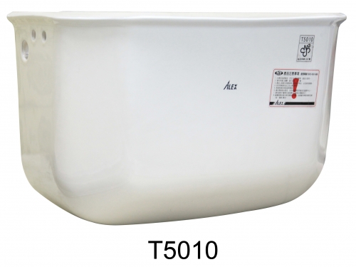 衛生陶瓷-水洗馬桶系列