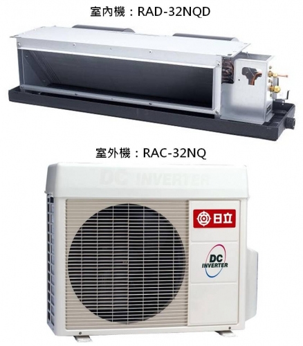 分離式冷氣機-室內機