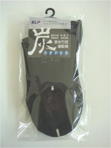 襪子