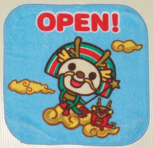 OPEN龍年好運小方巾-藍