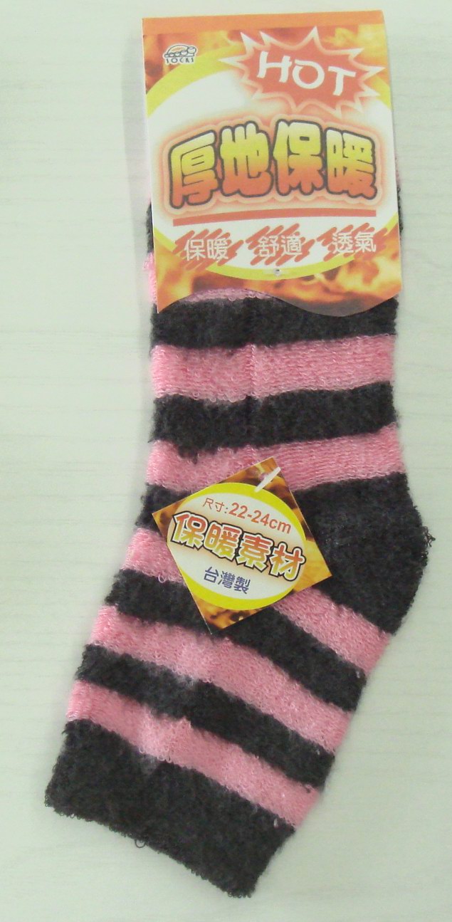 刷毛條紋保暖襪