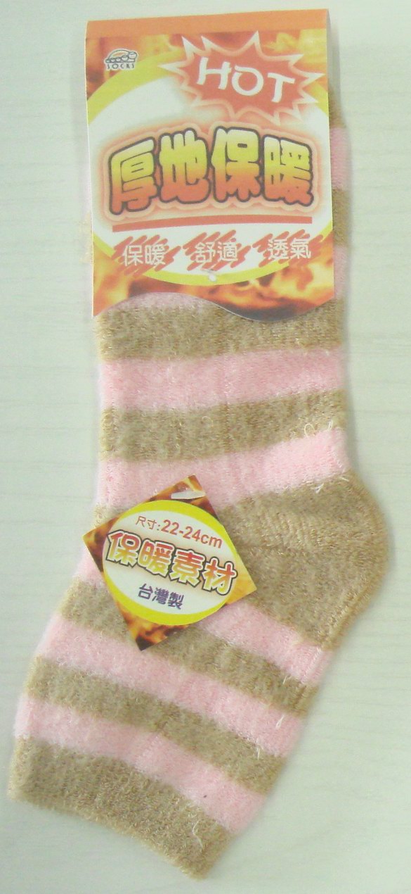 刷毛條紋保暖襪