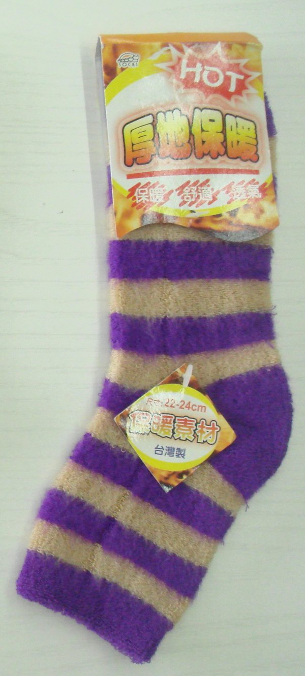刷毛條紋保暖襪