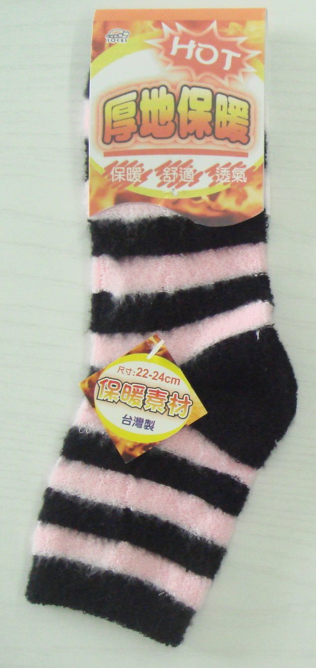 刷毛條紋保暖襪